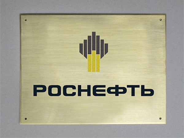Табличка из латуни