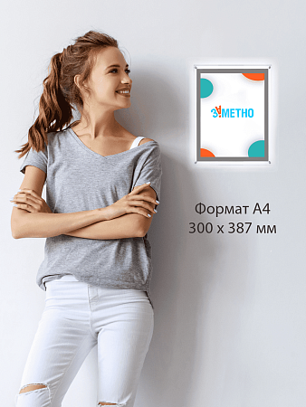 Двухсторонняя подвесная световая панель кристалайт