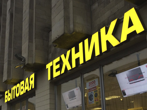 Раздел новый
