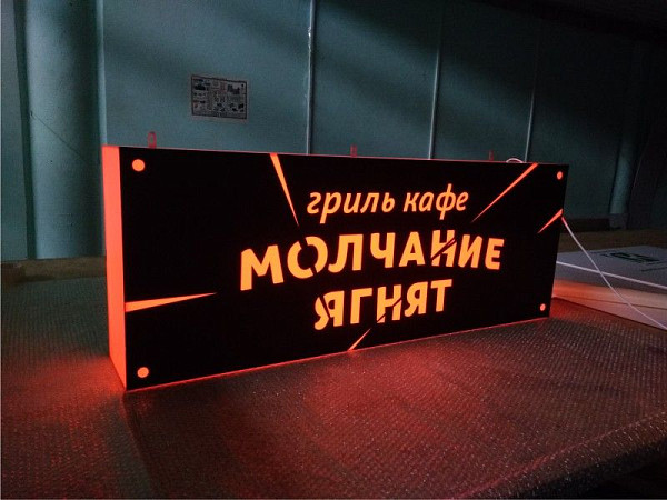 изготовление светового короба