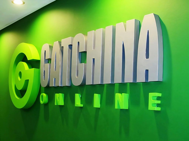Интерьерная несветовая вывеска для Gatchina online