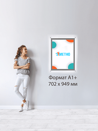 Двухсторонняя подвесная световая панель кристалайт