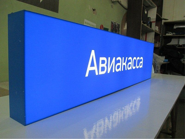 изготовление светового короба