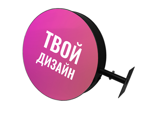 световые панели кронштейны