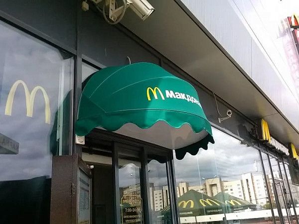 Корзинные маркизы