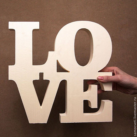 Буквы из пенопласта для свадьбы love
