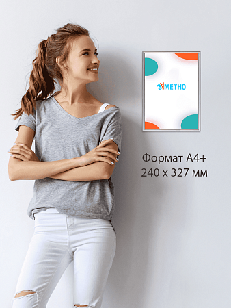 Подвесная двусторонняя световая панель фреймлайт