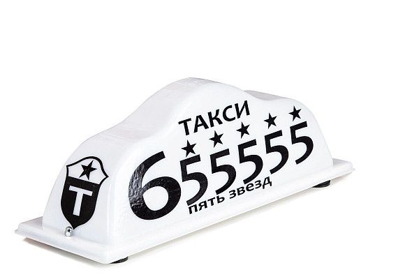 Магнитные шашки такси на крышу автомобиля "Фламинго"
