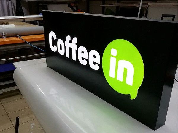 Световой короб 