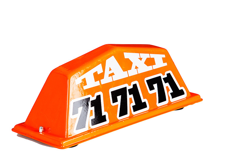 Магнитные шашки такси на крышу автомобиля "Беркут"