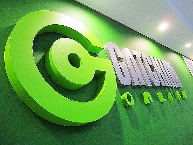 Интерьерная несветовая вывеска для Gatchina online