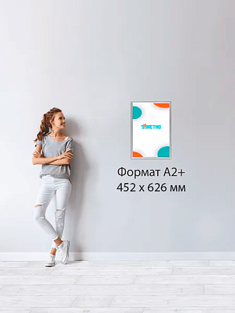 Фреймлайт - тонкая световая панель для рекламы