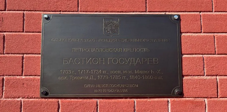ОКН