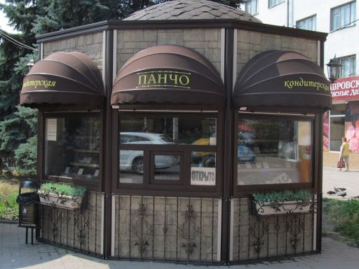 Корзинные полукруглые маркизы