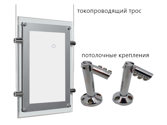Двухсторонняя подвесная световая панель кристалайт